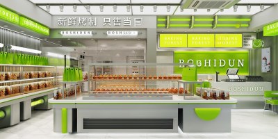 现代面包店3D模型下载